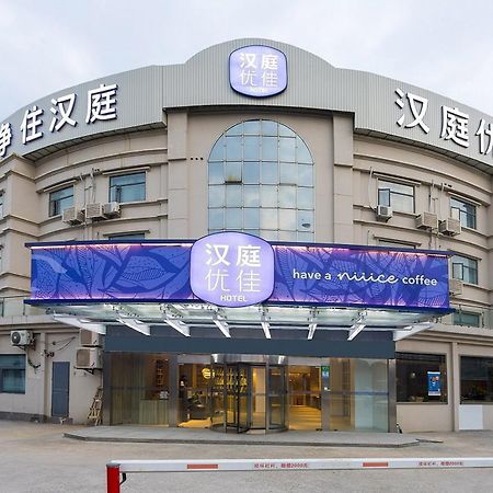 Hanting Premium Hotel Shanghai Hongqiao Transportation Hub Railway Station Kültér fotó