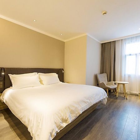 Hanting Premium Hotel Shanghai Hongqiao Transportation Hub Railway Station Kültér fotó