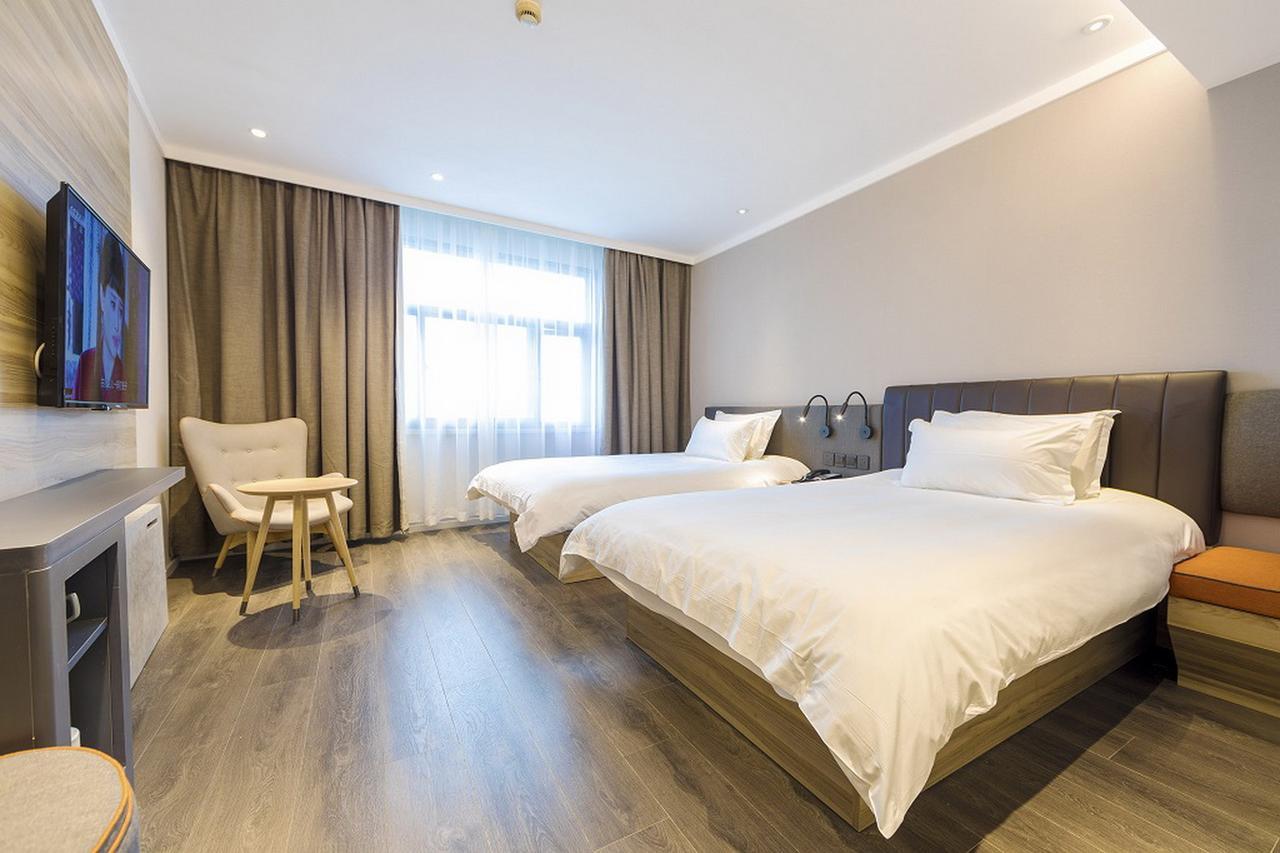 Hanting Premium Hotel Shanghai Hongqiao Transportation Hub Railway Station Kültér fotó