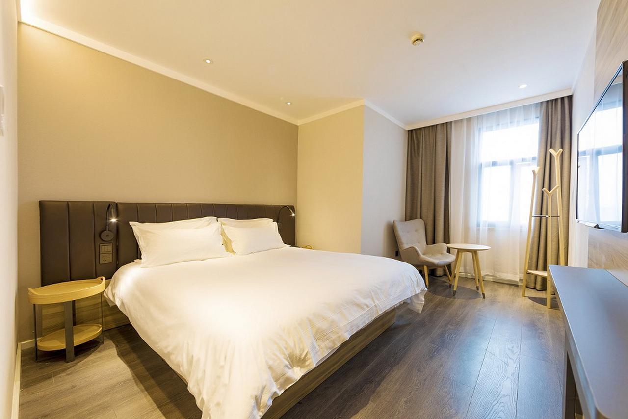 Hanting Premium Hotel Shanghai Hongqiao Transportation Hub Railway Station Kültér fotó
