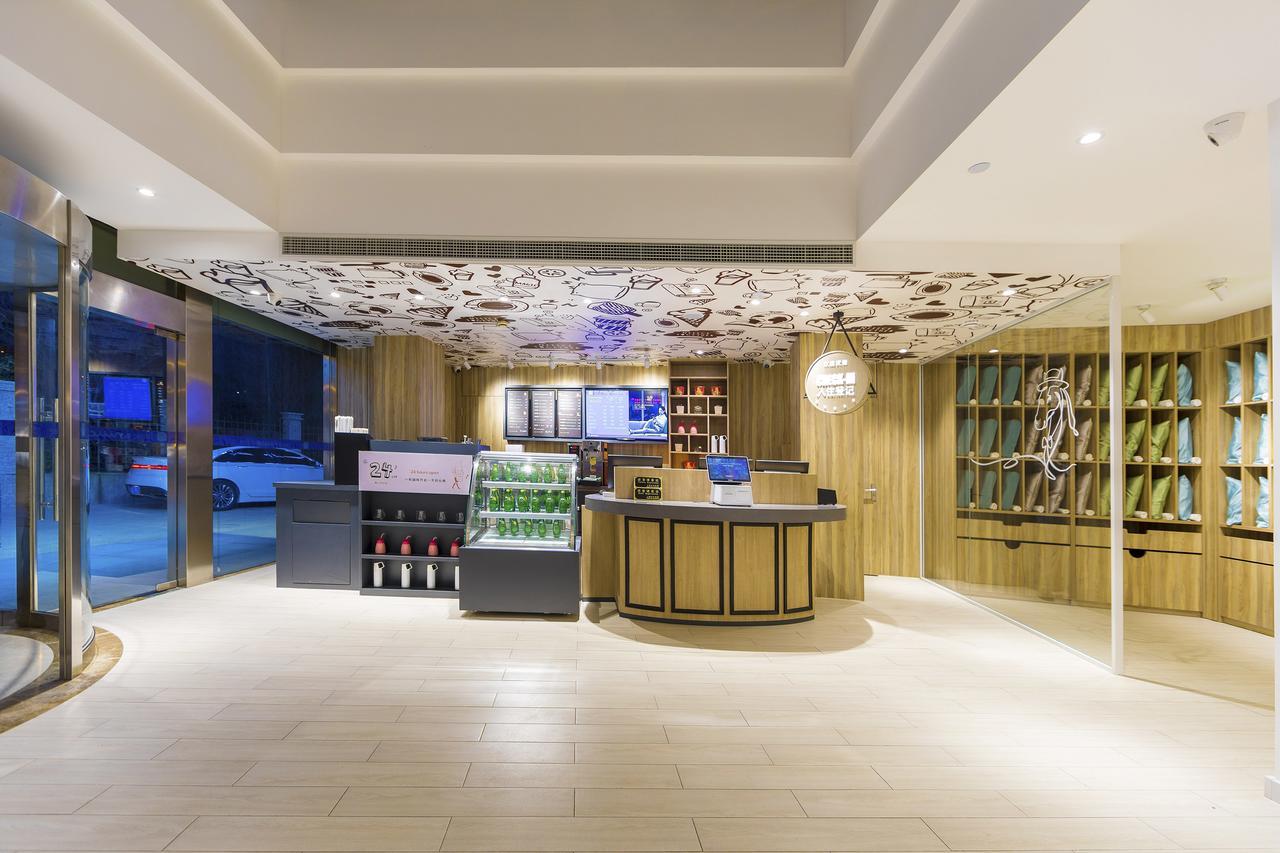 Hanting Premium Hotel Shanghai Hongqiao Transportation Hub Railway Station Kültér fotó
